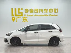 2023 Honda Fit 1.5L CVT, белый — фото 4