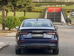 2021 Chery Arrizo 5 Plus 1.5L CVT, синий — фото 16