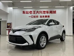 2023 Toyota C-HR 2.0L Comfort, белый — фото 1