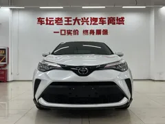 2023 Toyota C-HR 2.0L Comfort, белый — фото 2