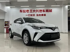 2023 Toyota C-HR 2.0L Comfort, белый — фото 3