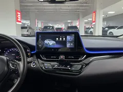 2023 Toyota C-HR 2.0L Comfort, белый — фото 12