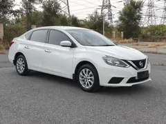 2022 Nissan Sylphy Classic 1.6 XE CVT Comfort, белый — фото 3