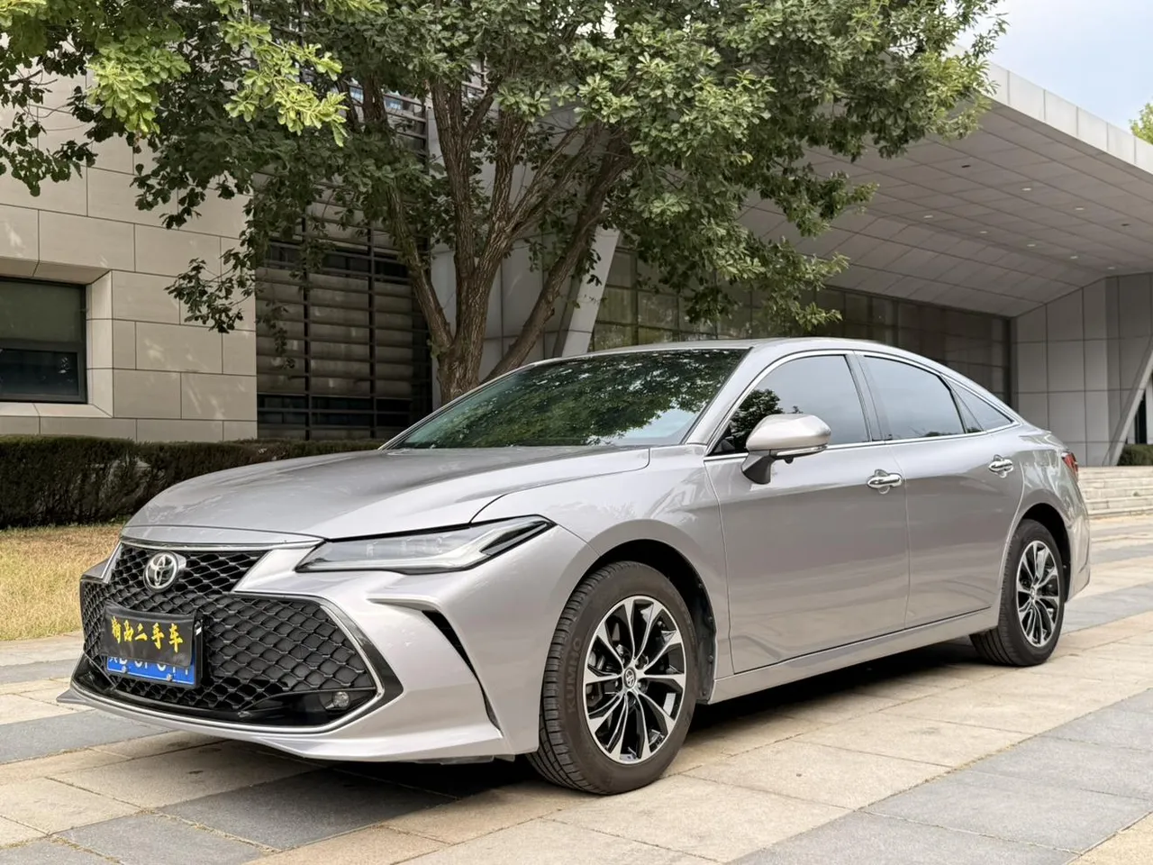 2023 Toyota Avalon 2.5L AT Luxury