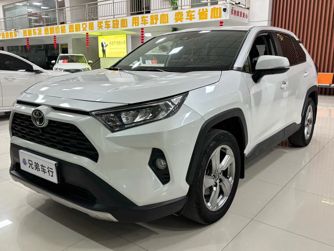 2021 Toyota RAV4 2.0L CVT 4WD Fashion Plus