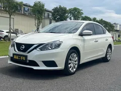 2022 Nissan Sylphy Classic 1.6 XE CVT Comfort, белый — фото 1