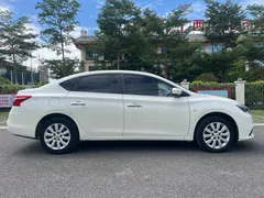 2022 Nissan Sylphy Classic 1.6 XE CVT Comfort, белый — фото 7