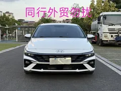 2023 Hyundai Elantra 1.5L CVT GLX Elite, белый — фото 2