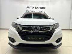 2022 Honda Vezel 1.5L CVT Pioneer, белый — фото 2