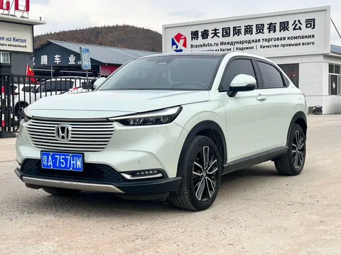 2023 Honda Vezel 1.5L CVT Luxury