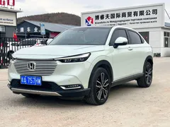 2023 Honda Vezel 1.5L CVT Luxury, зелёный — фото 1