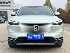 2023 Honda Vezel 1.5L CVT Luxury, зелёный — фото 2