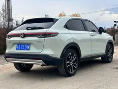 2023 Honda Vezel 1.5L CVT Luxury, зелёный — фото 16