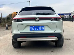 2023 Honda Vezel 1.5L CVT Luxury, зелёный — фото 17