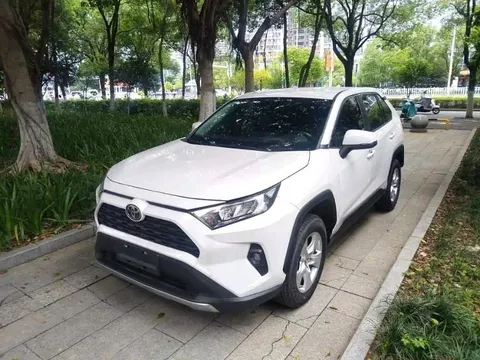2023 Toyota RAV4 2.0L CVT 2WD