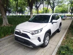 2023 Toyota RAV4 2.0L CVT 2WD, белый — фото 1