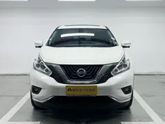 2021 Nissan Murano 2.5L XL 2WD Luxury, белый — фото 2