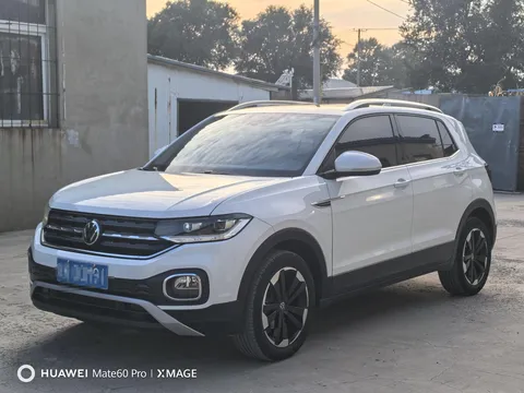 2021 Volkswagen Tacqua 1.5L AT