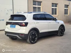 2021 Volkswagen Tacqua 1.5L AT, белый — фото 4