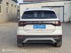 2021 Volkswagen Tacqua 1.5L AT, белый — фото 5