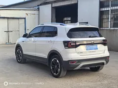 2021 Volkswagen Tacqua 1.5L AT, белый — фото 6
