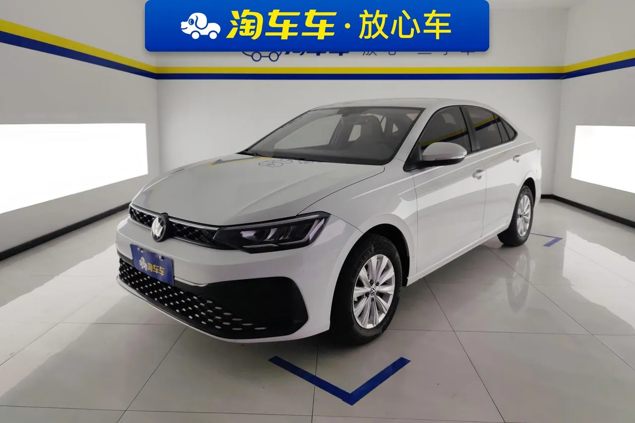 2023 Volkswagen Lavida 1.5L AT
