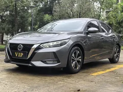 2022 Nissan Sylphy 1.6L XL CVT Enjoy — фото 1
