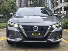 2022 Nissan Sylphy 1.6L XL CVT Enjoy — фото 2