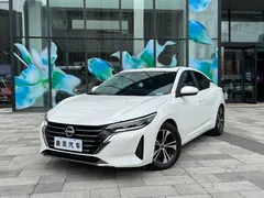 2023 Nissan Sylphy 1.6L CVT Enjoy, белый — фото 1
