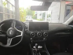 2023 Nissan Sylphy 1.6L CVT Enjoy, белый — фото 3