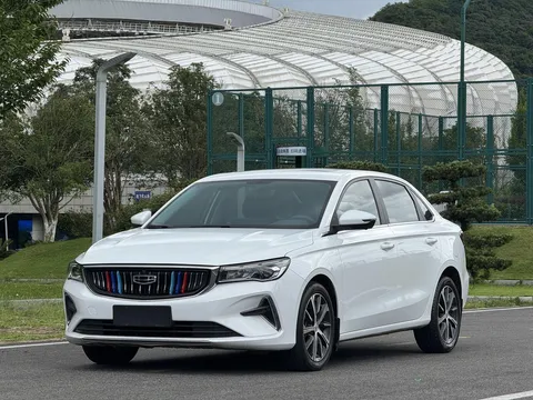 2023 Geely Emgrand 1.5L CVT Luxury Champion 4th Gen