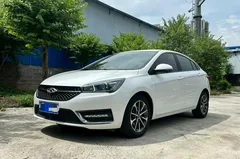 2021 Chery Arrizo 5 Pro 1.5L CVT Youth, белый — фото 1