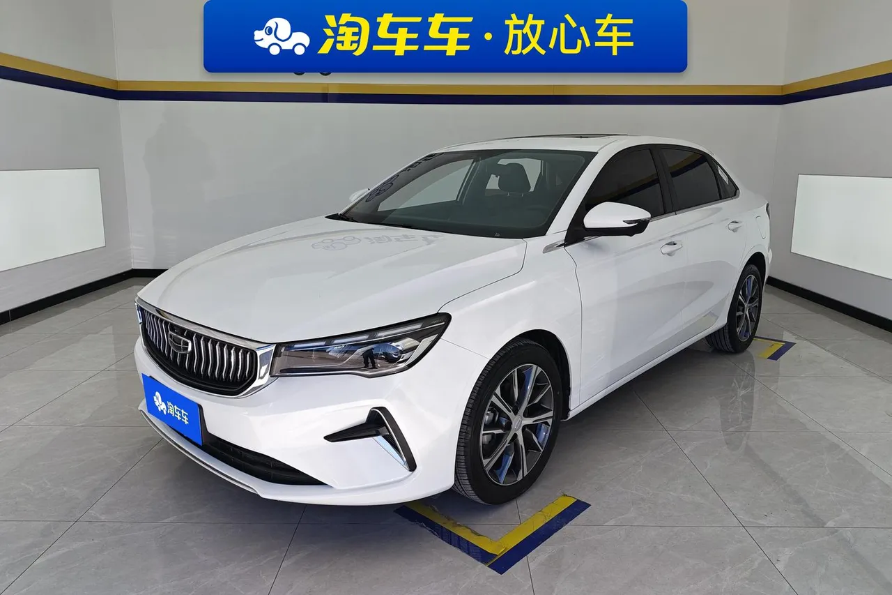 2023 Geely Emgrand 4th Gen 1.5L CVT Premium Champion