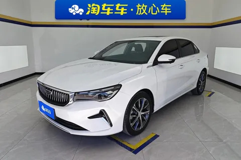 2023 Geely Emgrand 4th Gen 1.5L CVT Premium Champion
