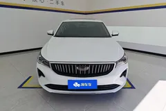 2023 Geely Emgrand 4th Gen 1.5L CVT Premium Champion, белый — фото 3