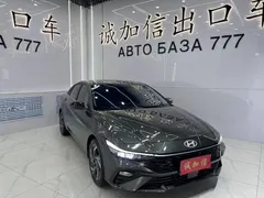 2023 Hyundai Elantra 1.5L CVT GLX Elite — фото 3