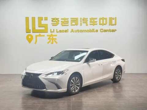 2021 Lexus ES 200 Excellence