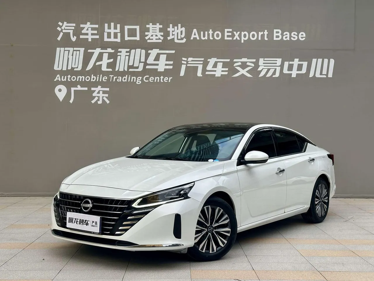 2022 Nissan Teana 2.0L XL-TLS