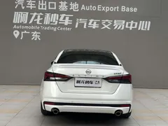2022 Nissan Teana 2.0L XL-TLS, белый — фото 4