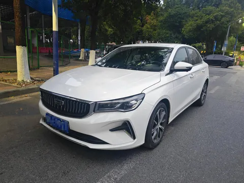 2022 Geely Emgrand 4th Gen 1.5L CVT Flagship
