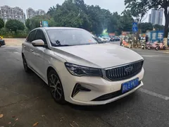 2022 Geely Emgrand 4th Gen 1.5L CVT Flagship, белый — фото 2