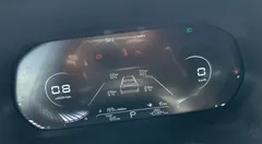 2022 Geely Emgrand 4th Gen 1.5L CVT Flagship, белый — фото 4