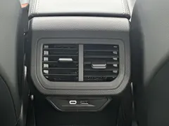 2023 Volkswagen Lavida 1.5L AT, белый — фото 22