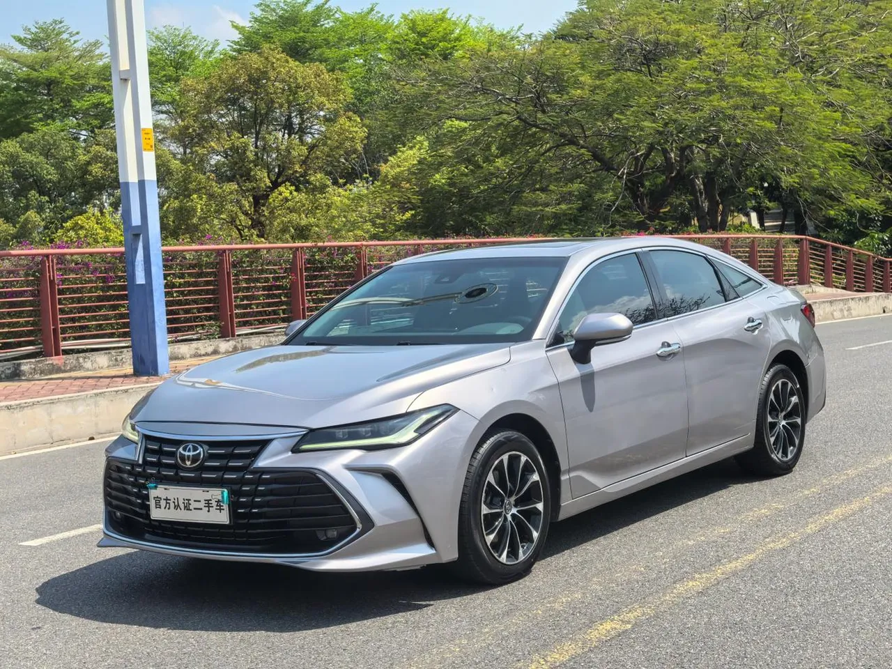 2022 Toyota Avalon 2.0L Luxury