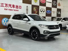 2021 Volkswagen Tacqua 1.5L AT, белый — фото 3