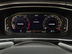 2021 Volkswagen Tacqua 1.5L AT, белый — фото 22