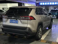 2023 Toyota Wildlander 2.0L 2WD — фото 4