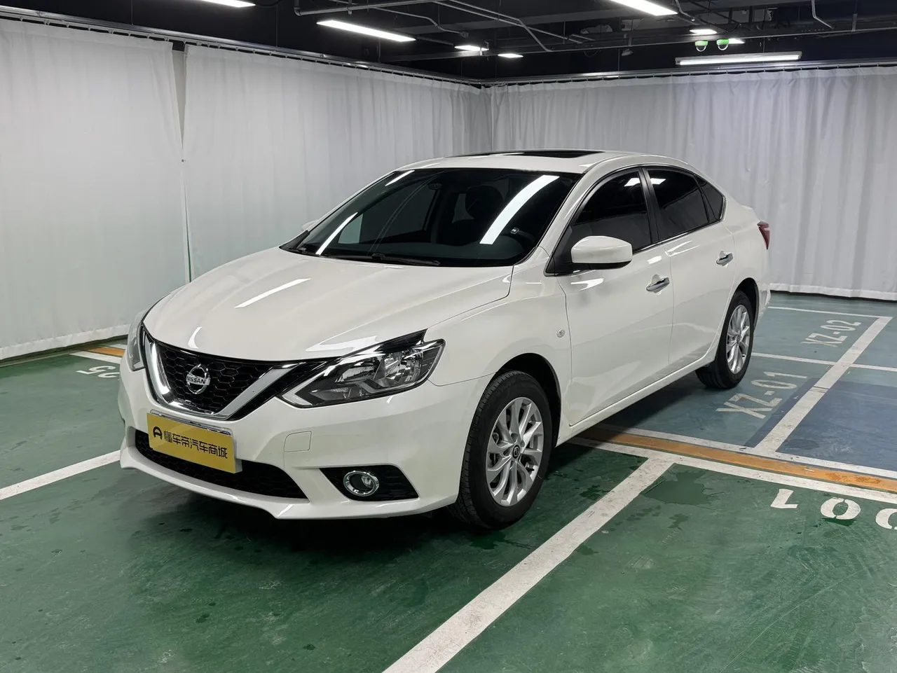2022 Nissan Sylphy Classic 1.6 XL CVT Luxury