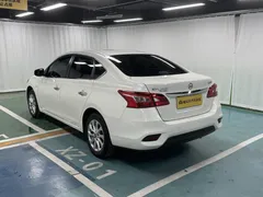 2022 Nissan Sylphy Classic 1.6 XL CVT Luxury, белый — фото 5