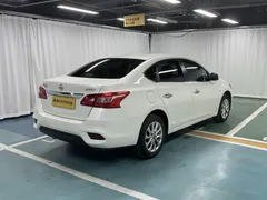 2022 Nissan Sylphy Classic 1.6 XL CVT Luxury, белый — фото 7